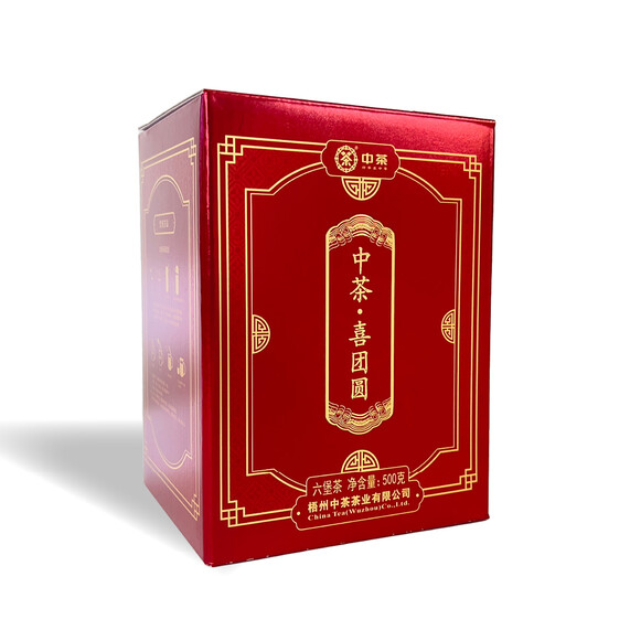 S075/2022 China Tea Joyful Reunion Liubao Tea (500g)